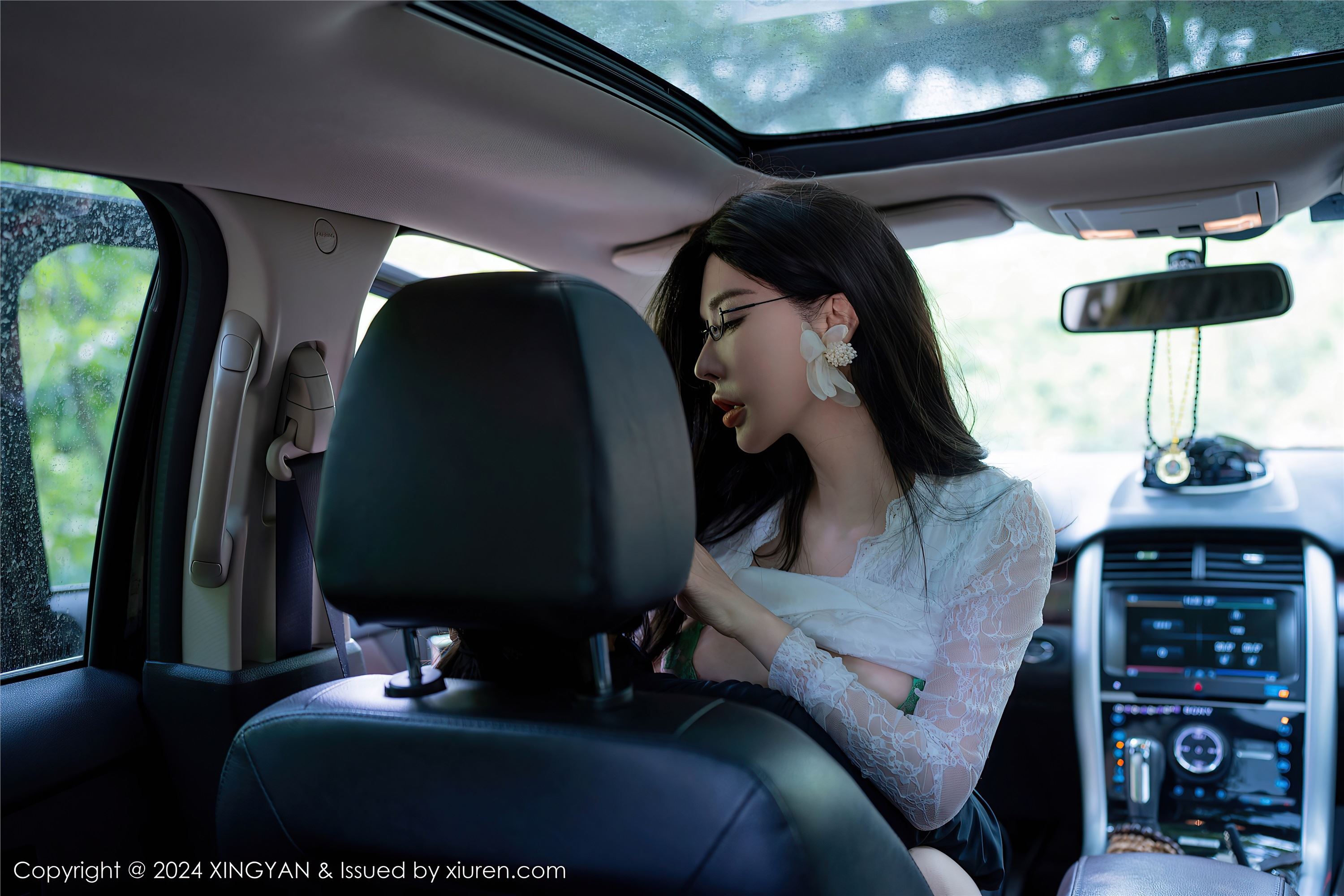 XINGYAN星颜社 2024.05.24 VOL.234 潘思沁